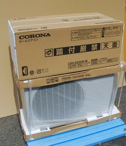 ☆新品 未使用品【コロナ / CORONA 冷房・暖房ルームエアコン CSH-S22A2 】2022年モデル 6畳 メーカー保証書付き M09378