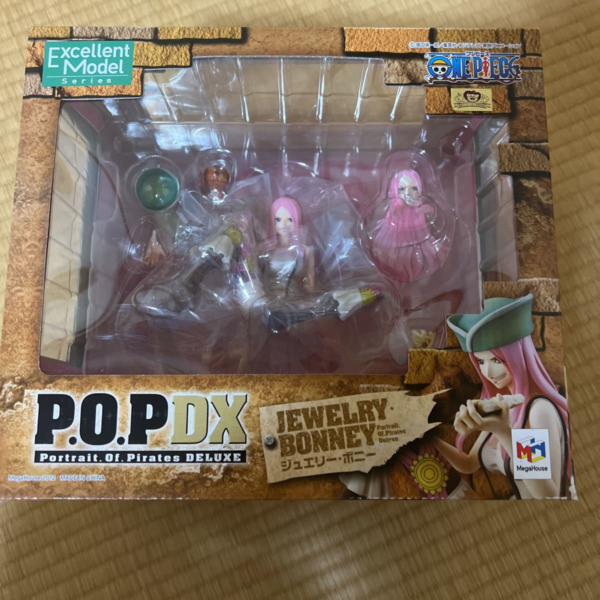 Portrait.Of.Pirates ジュエリー・ボニーの値段と価格推移は?|2件の