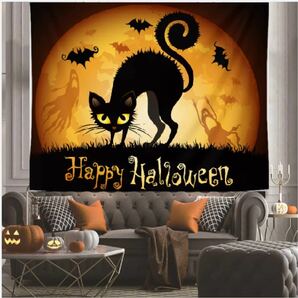 【オマケ付き】ハロウィン　壁　飾り　タペストリー　黒猫　猫100x150