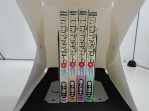 72-01362 - こぎゃるかん 1～4巻 全巻セット 完結 倉上淳士 (双葉社) コミック 送料無料 レンタル落ち 日焼け・汚れ有 ゆうメール発送