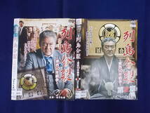 78-01161 列島分裂-東西10年戦争- 主演:松方弘樹 全2巻セット ケースなし DVD 送料無料 レンタル専用 中古品 ゆうメール発送_画像1