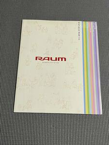  Toyota Raum catalog 1997 year 