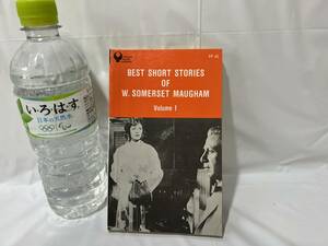 best short stories of w somerset maugham Volume 1 1980 小説 洋書 古書 ビンテージ アンティーク