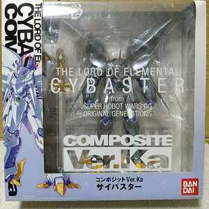 COMPOSITE Ver.Ka サイバスター　スーパーロボット大戦　OG