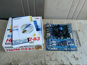 GIGABYTE H67M-D2-B3 / i5-2400 / 8GB MicroATX 動作確認 送料無料 211110107