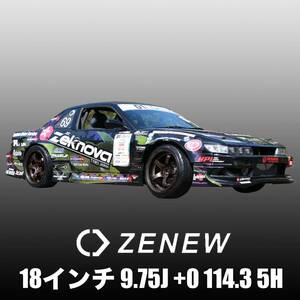 【ZENEW】18インチ 9.75J +0 114.3 5H ダークカッパー 1本 Made in Japan ENKEI製 エンケイ　新品ホイール 新作ホイール