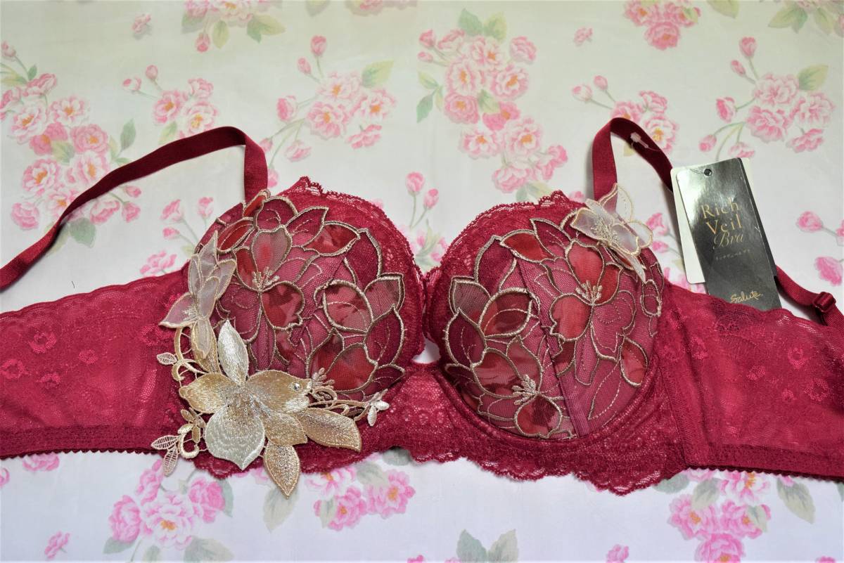 ヤフオク! -サルート 店舗限定(ブラジャー)の中古品・新品・古着一覧