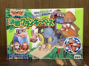 1999 タカラ Nintendo DONKEY KONG ドンキーコング B-01 決戦 クランキー ベース ジャンプ トラップ アクション ドンキー フィギュア 人形