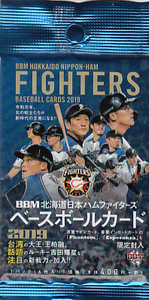 ☆BBM 2019 北海道日本ハムファイターズ ベースボールカード 10パック