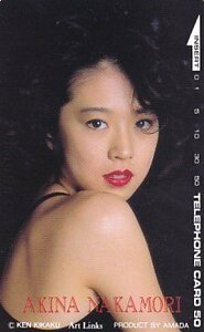 ●中森明菜 AMADAテレカ3