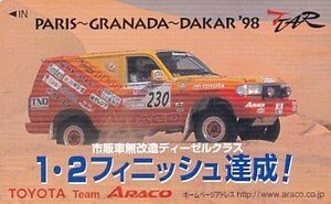 ●TOYOTA Team ARACO パリダカ98 テレカ