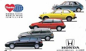 *HONDA CIVIC Honda technical research institute industry corporation juridical person sales department telephone card 