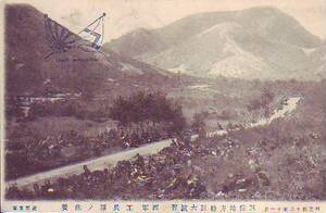 =D picture postcard Meiji 43 year three . district special large .. west army ...no..