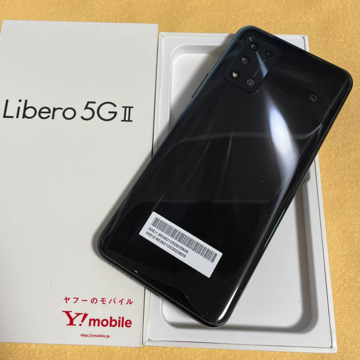 Libero 5G II 新品未使用 Ymobile - www.husnususlu.com