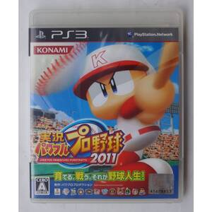 PS3 Game Live Pro Baseball 2011 BLJM-60337