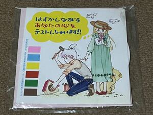 未使用 りぼん 昭和53年 12月号 付録 佐藤真樹 レターセット ふろく 昭和 レトロ りぼん なかよし 花とゆめ 少女コミック 少女漫画