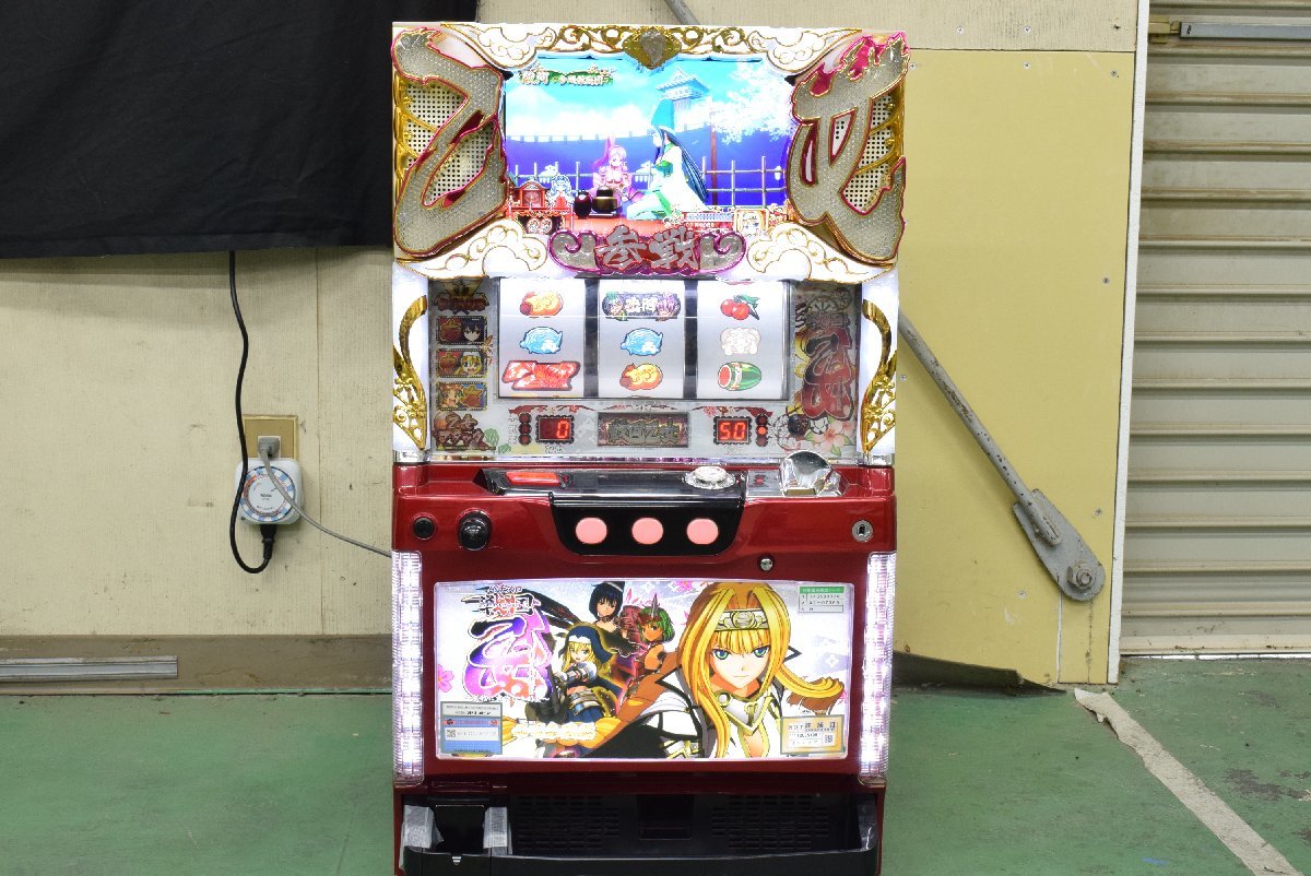 ヤフオク! -「戦国乙女 剣戟に舞う白き剣聖」の落札相場・落札価格