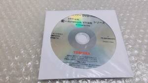 SG8 2枚組 Toshiba VT714/K V714/H シリーズ Windows8.1 dynabook リカバリー DVD 東芝