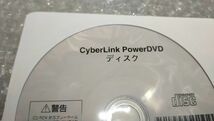 SH122 NEC 3枚組 PC-VK26MXZGV VJ28H/D-V VK24L/X-V VK18E/AA-V VJ25T/L-V Win10 再セットアップ リカバリ アプリ_画像4