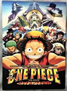 902-2 Movie Pamphlet * One Piece Dead End Adventure