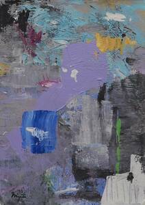 Art hand Auction Hiroshi Miyamoto2022DR-313Ubicuo, Cuadro, acuarela, Pintura abstracta