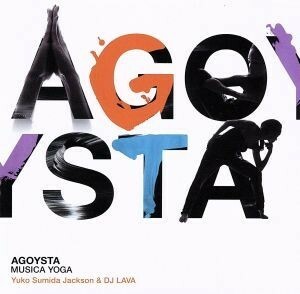 [国内盤CD] LAVA，YUKO SUMIDA JACKSON/AGOYISTA MUSICA YOGA [CD+DVD] [2枚組]
