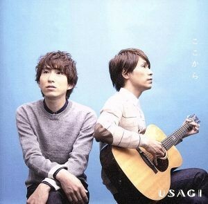 ここから （初回限定盤） （ＤＶＤ付） ＵＳＡＧＩ