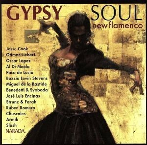 【輸入盤】Ｇｙｐｓｙ　Ｓｏｕｌ：　Ｎｅｗ　Ｆｌａｍｅｎｃｏ／（オムニバス）