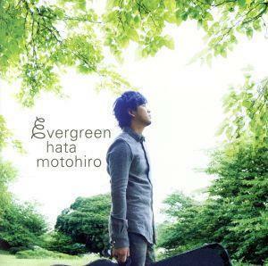 ｅｖｅｒｇｒｅｅｎ／秦基博