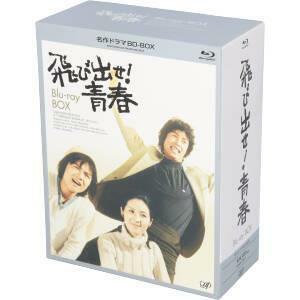  скол ..! юность BD-BOX(Blu-ray Disc)|...., sake . Вака ., иметь остров один .,.....( музыка )