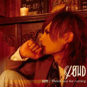 狼煙／Ｔｈａｎｋ　ｙｏｕ　ｆｏｒ　ｃｏｍｉｎｇ　Ｂ－ｔｙｐｅ（初回限定盤）（ＤＶＤ付）／ＣＬФＷＤ