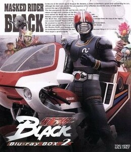 仮面ライダーＢＬＡＣＫ　Ｂｌｕ－ｒａｙ　ＢＯＸ　２（Ｂｌｕ－ｒａｙ　Ｄｉｓｃ）／石ノ森章太郎（原作）,倉田てつを,堀内孝人,井上明美