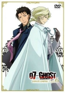 ０７－ＧＨＯＳＴ　６（アニメイト限定版）／雨宮由樹（原作）