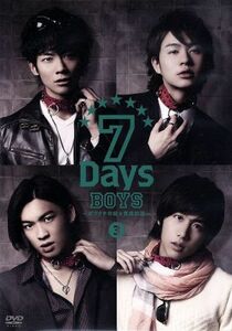 ７Ｄａｙｓ　ＢＯＹＳ　～ボクタチの超☆育成計画～３／Ｄ－ＢＯＹＳ,（バラエティ）,高橋龍輝,荒井敦史,池岡亮介,近江陽一郎,阿久津愼太郎