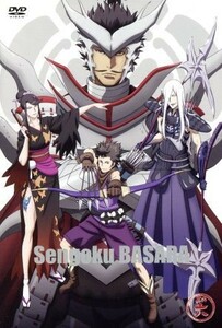 戦国ＢＡＳＡＲＡ　其の六／ＣＡＰＣＯＭ（原作）,中井和哉（伊達政宗）,保志総一朗（真田幸村）,大久保徹（キャラクターデザイン）,澤野弘