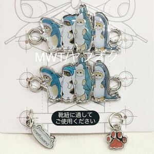 シューズアクセサリー　サメにゃん　モフサンド　レディース　ファッション　アクセ　アクセサリー　靴　靴紐　新品　ねこ　mofusand MWT