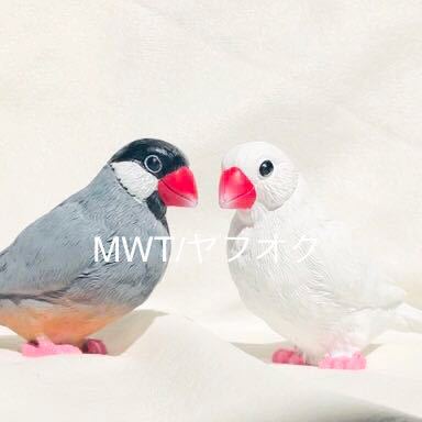 文鳥 置物の値段と価格推移は?|80件の売買情報を集計した文鳥 置物の ...