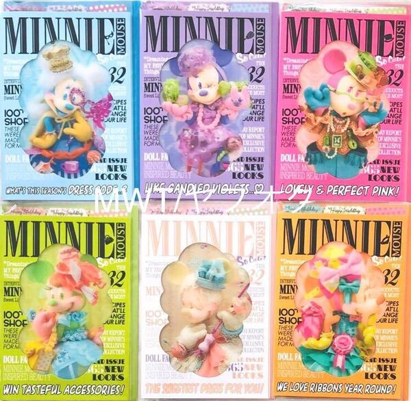 6点 グリーティングカード 3D ミニー ディズニー ディズニーストア カード ポストカード 色紙 誕生日 ウェディング 新品 MWT