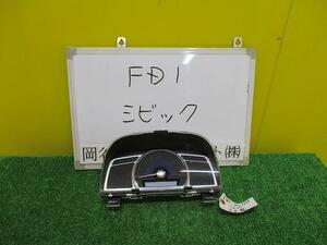 シビック DBA-FD1 スピードメーター