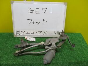 フィット DBA-GE7 Fワイパーモーター