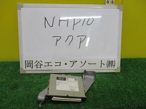 アクア DAA-NHP10 スマートキーC/P★純正No;89990-52311