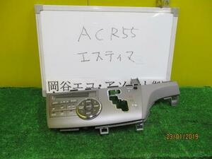 エスティマ DBA-ACR55W A/Cスイッチパネル