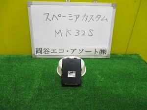 スペーシア DBA-MK32S アイドリングストップC/P;