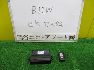 ｅＫカスタム DBA-B11W エンジンコンピューター