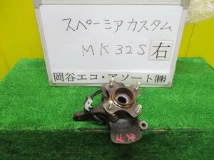 スペーシア DBA-MK32S 右FナックルハブASSY