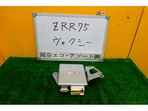 ヴォクシー DBA-ZRR75G PSコンピューター