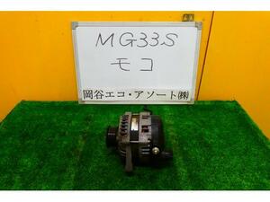 モコ DBA-MG33S オルタネーター