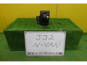 N-VAN HBD-JJ2 shift lever 