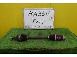 アルト HBD-HA36V 右Fドライブシャフト