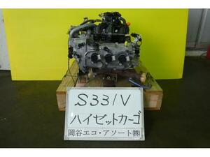 ハイゼット EBD-S331V エンジンASSY